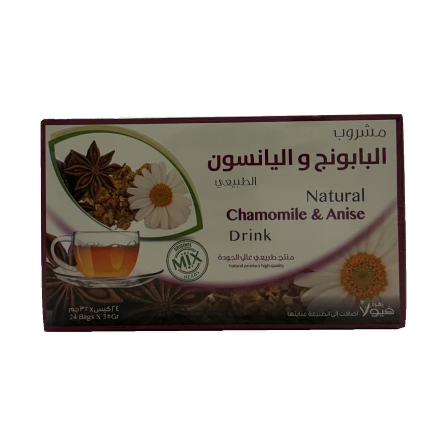 مشروب البابونج واليانسون — فيولا