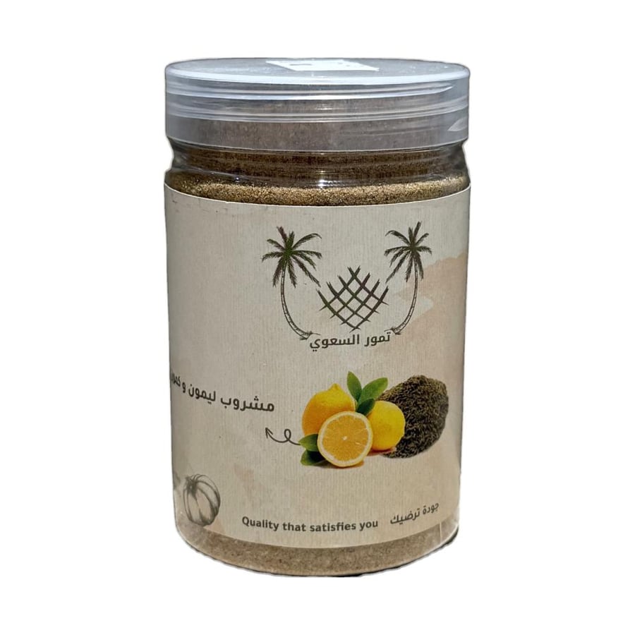 مشروب ليمون وكمون