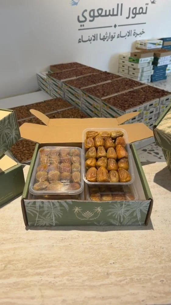 علب المفتل الملكي من الفيديو الأصلي