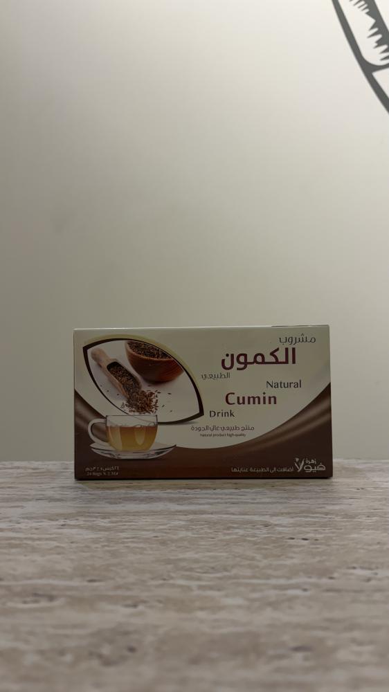 مشروب الكمون — فيولا