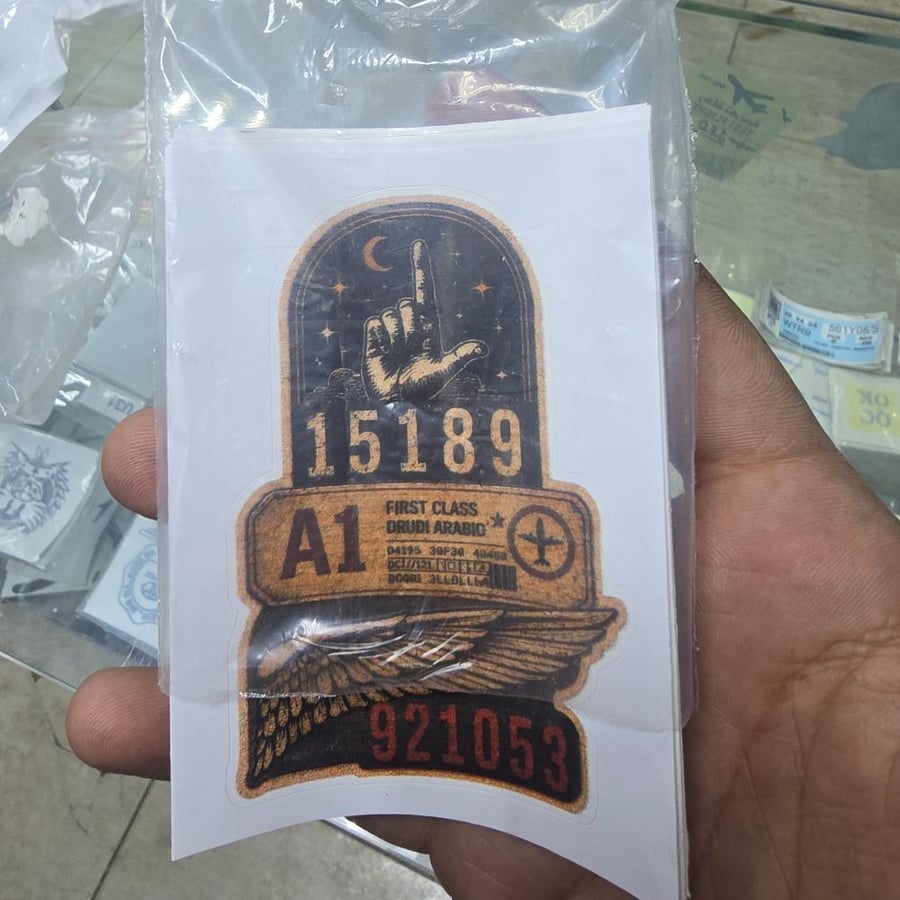 استكر خرفشه