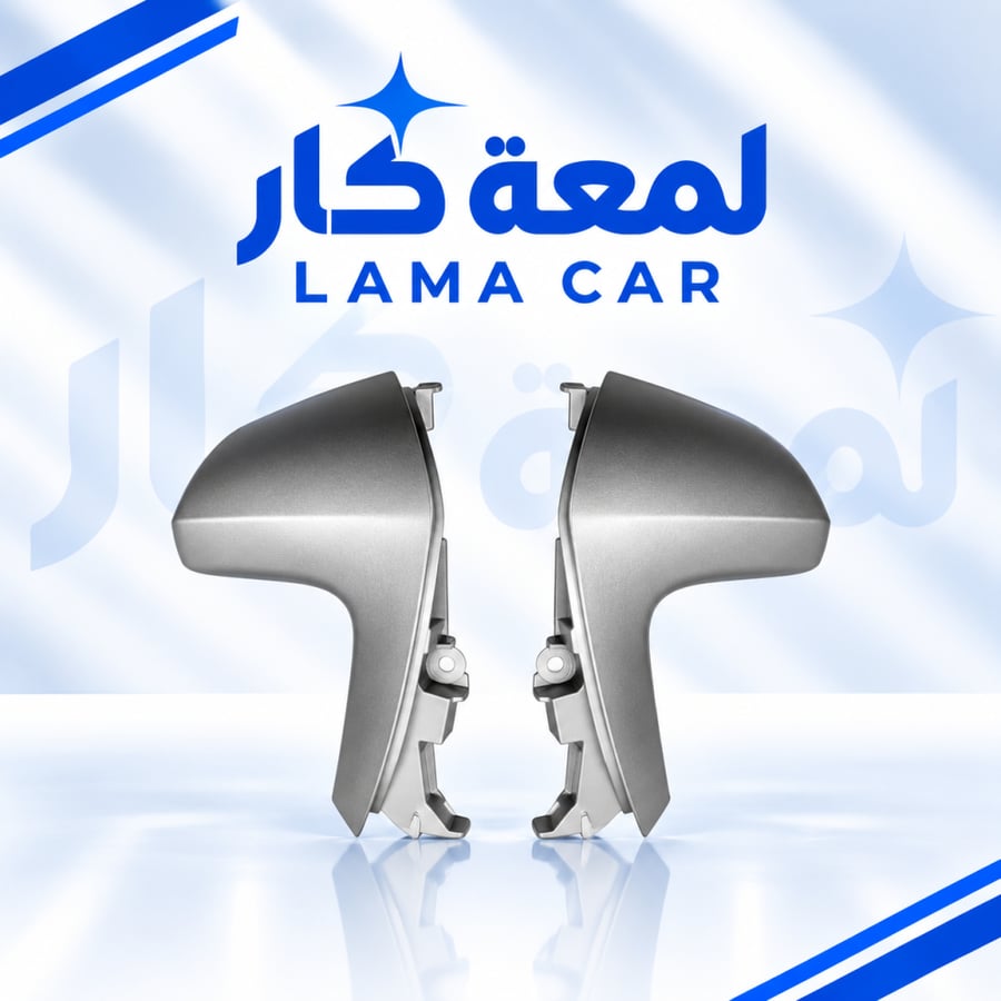 غطاء تحكم دركسون كامري 2011