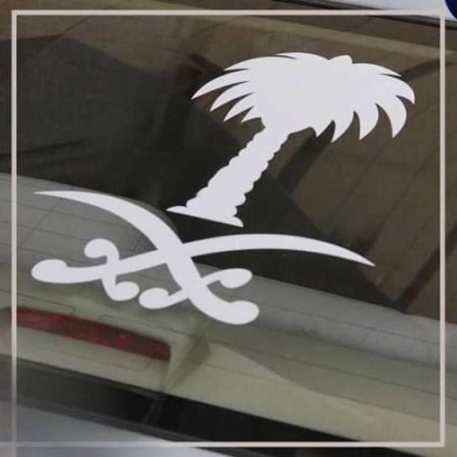استيكر زجاج سيارة سيفين ونخلة باللون الأبيض