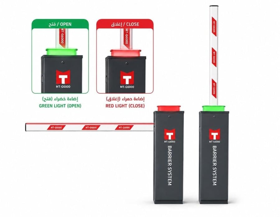 بوابة موقف السيارات الأوتوماتيكية MT-G6000F Automatic Parking Boom Barrier Gate