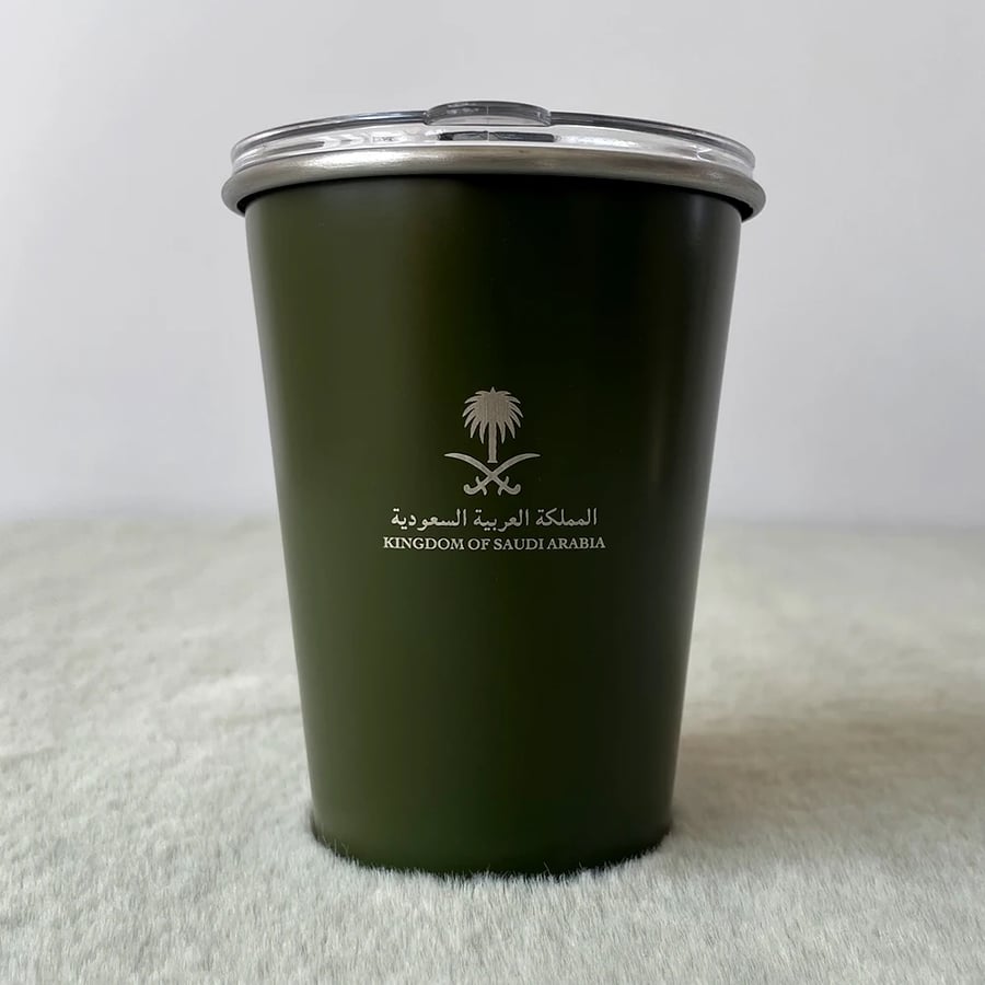 كوب قهوة سعودي