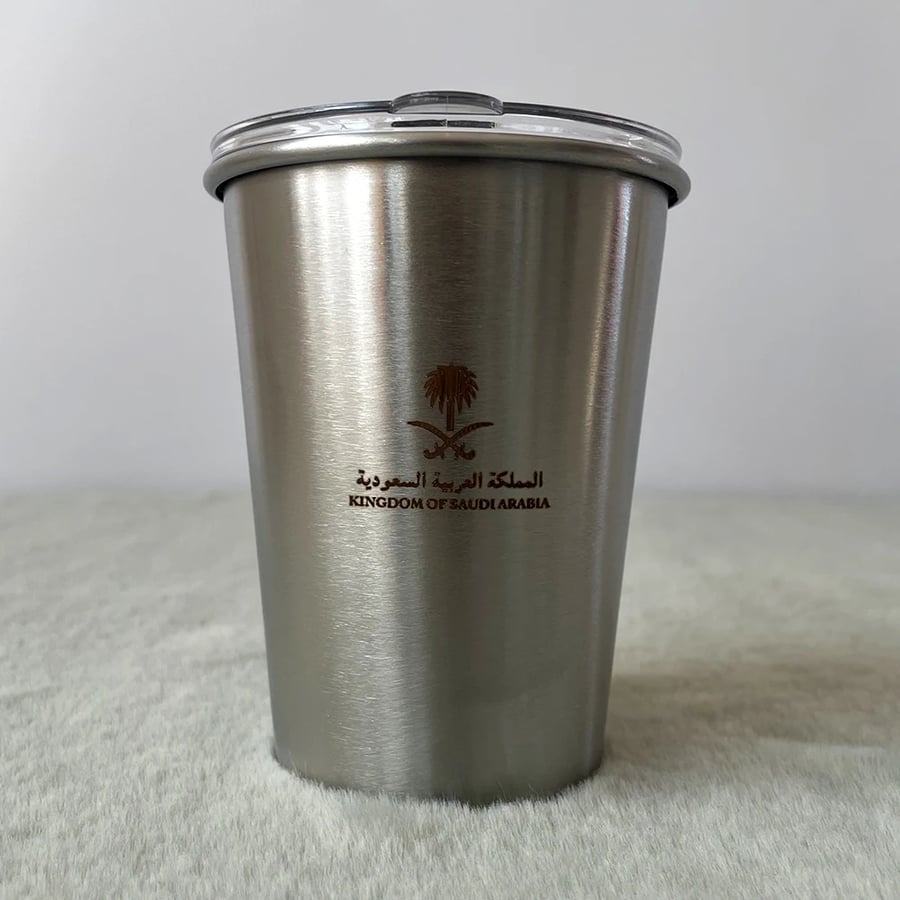 كوب قهوة سعودي