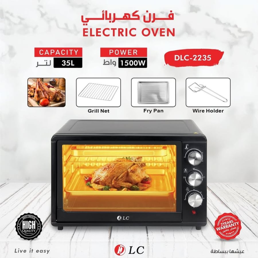 Electric oven