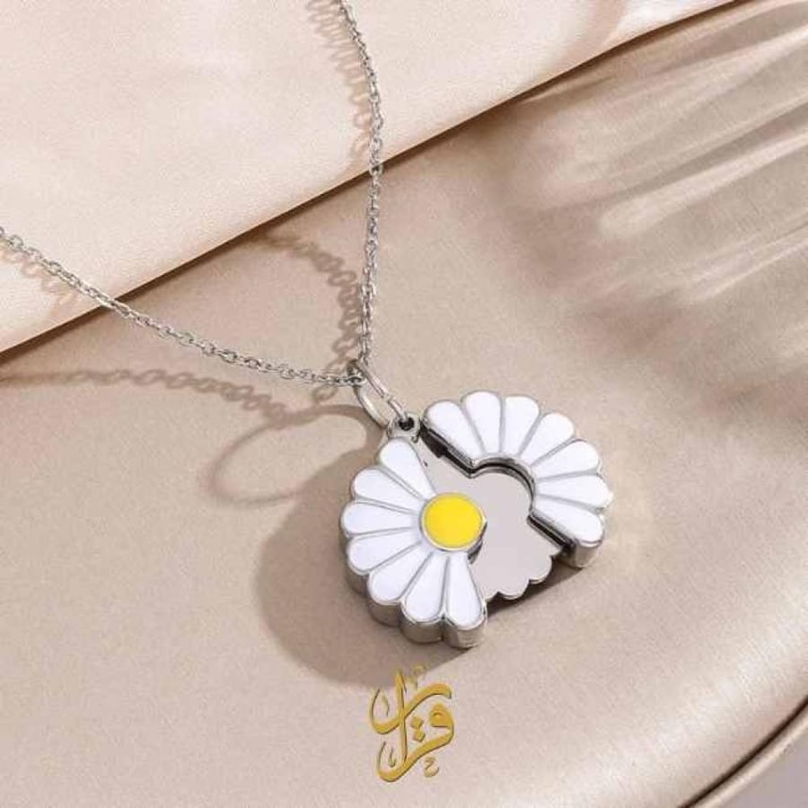 سلسال دوار الشمس كبير