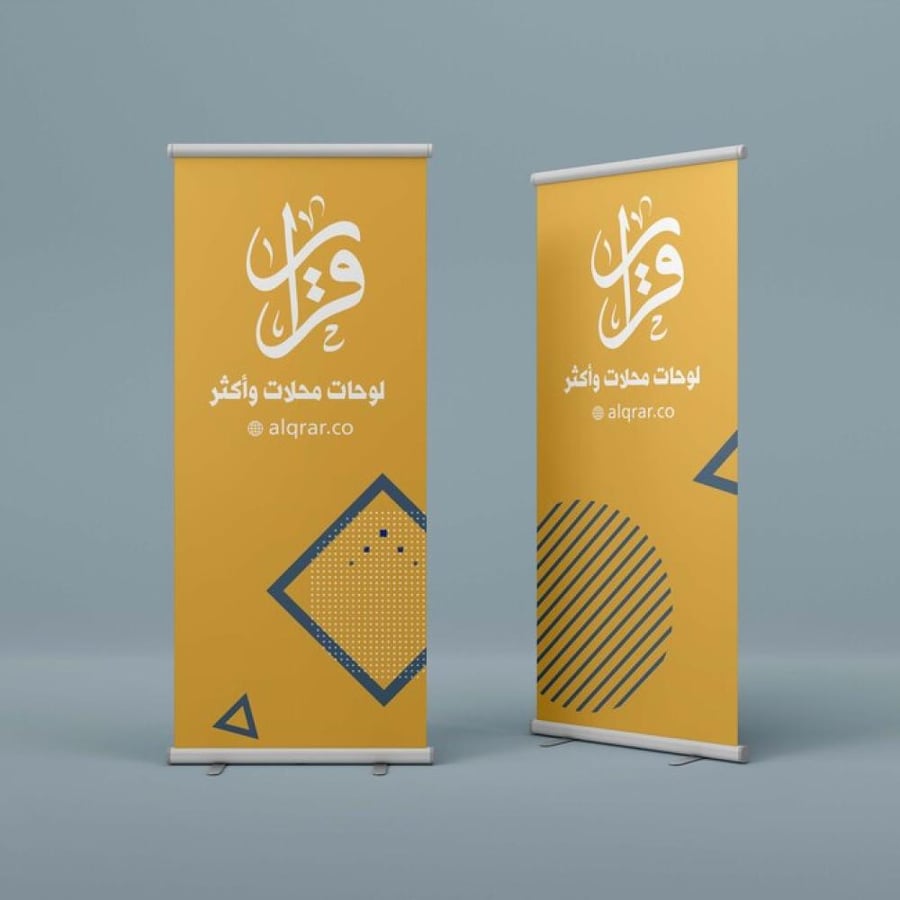رول اب ستاند وايت فيلم