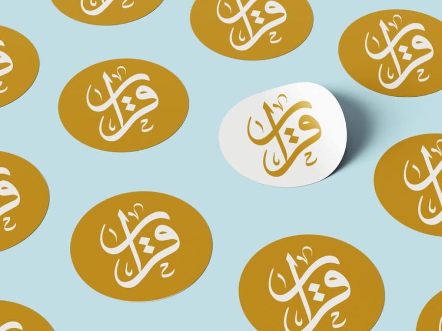 طباعة لوجو استيكر