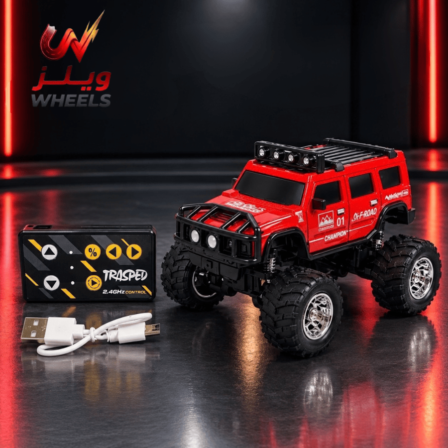 سيارة RC هامر دفع رباعي 1:64 – تحكم 2.4G وتطبيق جوال – إضاءة وصوت
