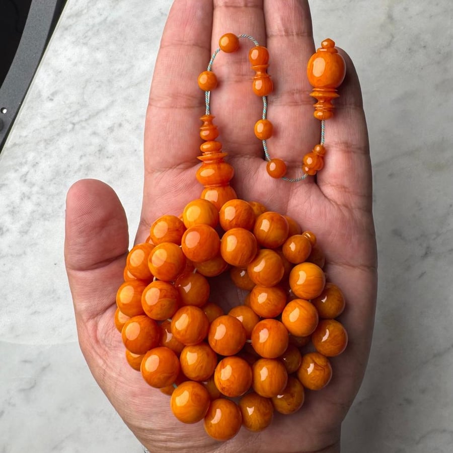 مسباح جزري معرق خراطة الشمور
