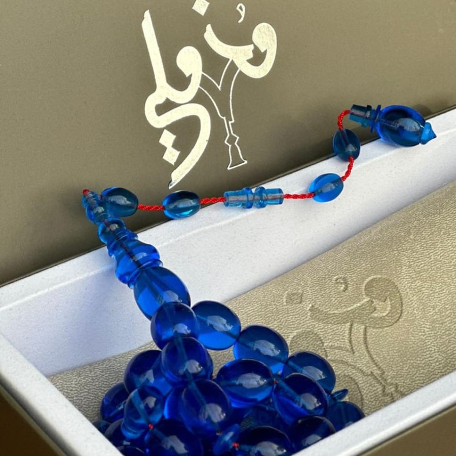 سبحة كاست امريكي ازرق فاخر اوشن بلو بتمليكة مخروطة