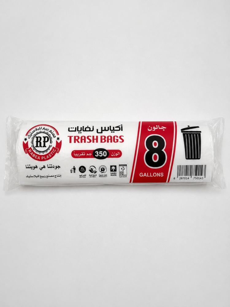 اكياس نفايات 8 جالون | 10 رول * 87 كيس | 350 جرام قريبا