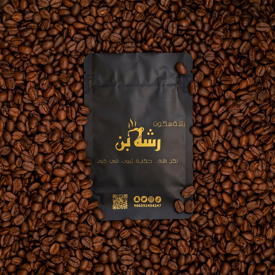أثر قهوة كولومبيا
