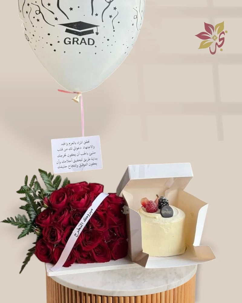 كيك وورد