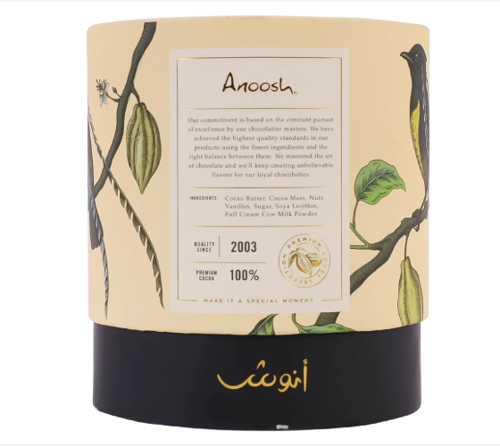 Anush chocolate 250 grams