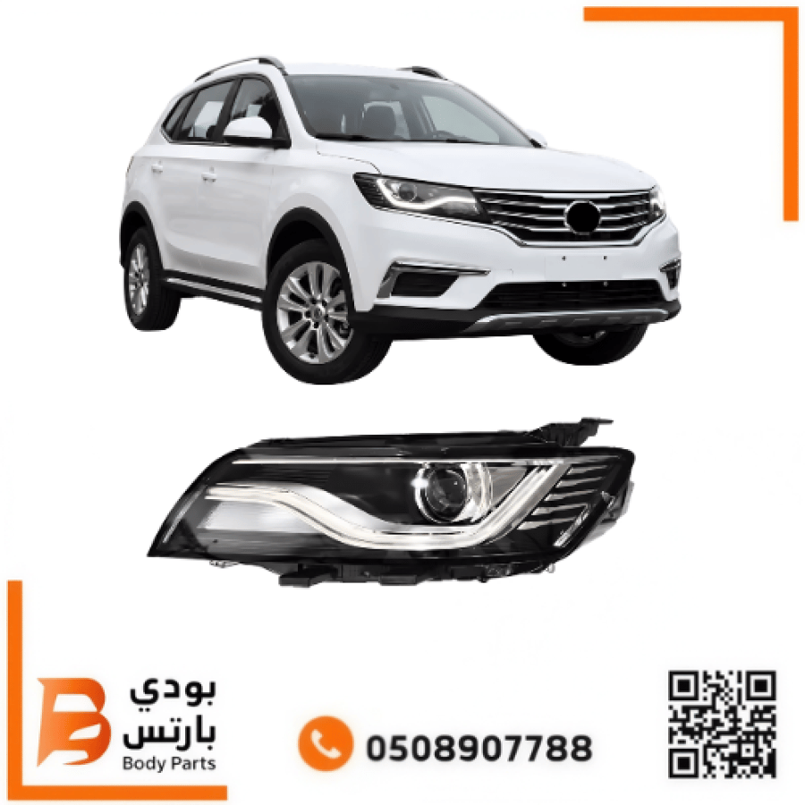 شمعه MG RX5 امامي 2019-2022