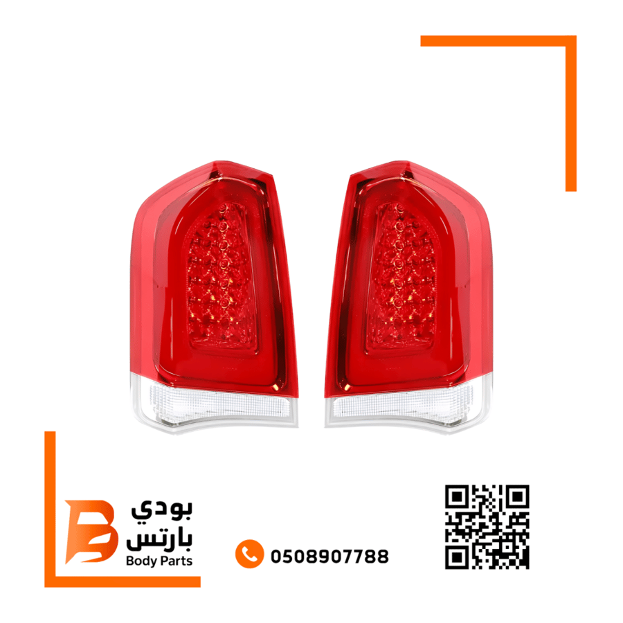 اسطبات كرايسلر 2015-2023