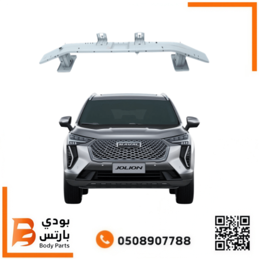 جسر صدام امامي هافال جوليان 2021-2024