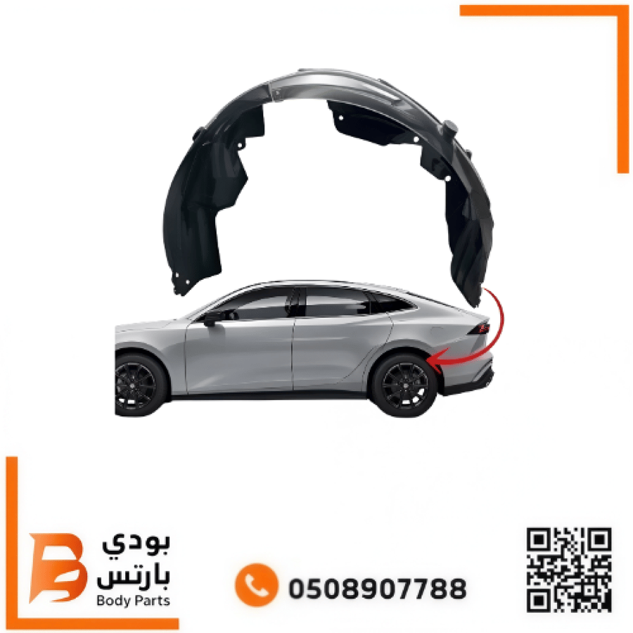 بطانه رفرف شانجان UNI-V خلفي 2022-2025