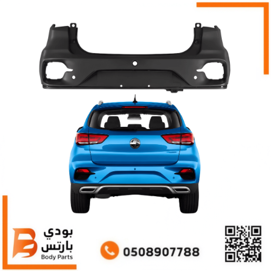 صدام خلفي MG-ZS علوي 2021-2024
