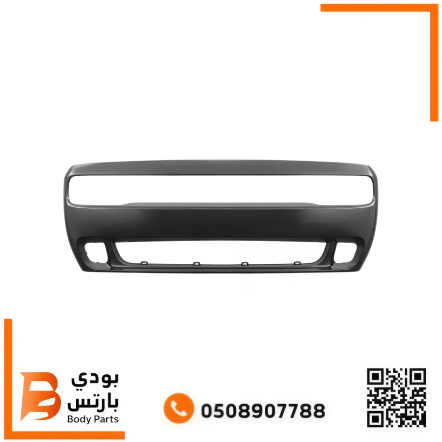 صدام تشالنجر هيلكات امامي  2015-2023