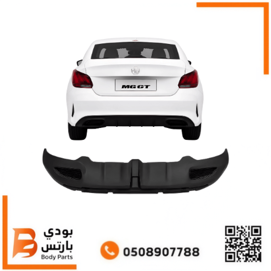 باب شنطه جي تي 2025-2021