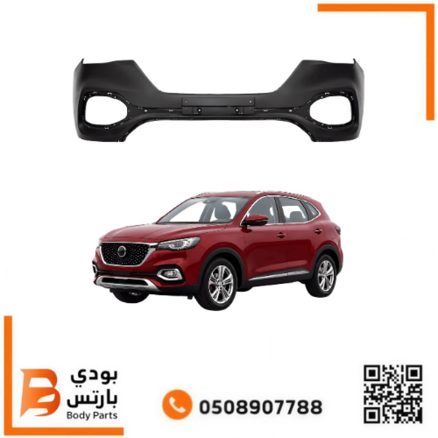 صدام MG HS امامي 2020-2023