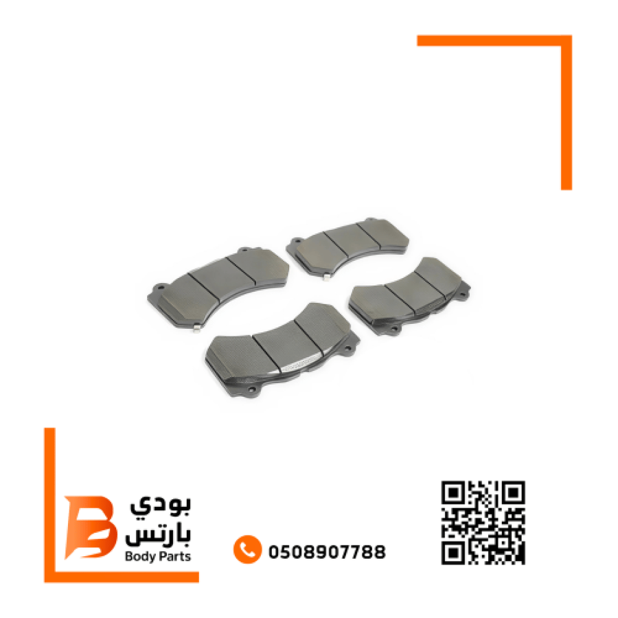 Front brake pads 6.2 - 6.4 Brempo