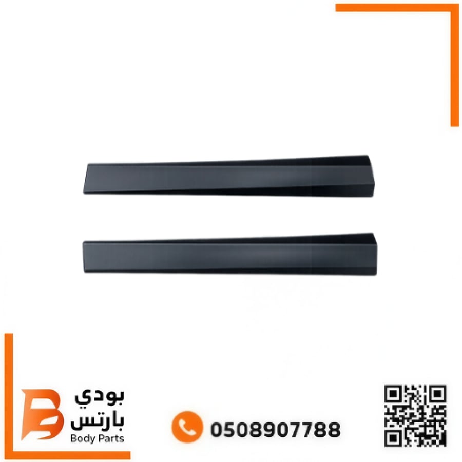ديكور باب X70 امامي 2020-2023
