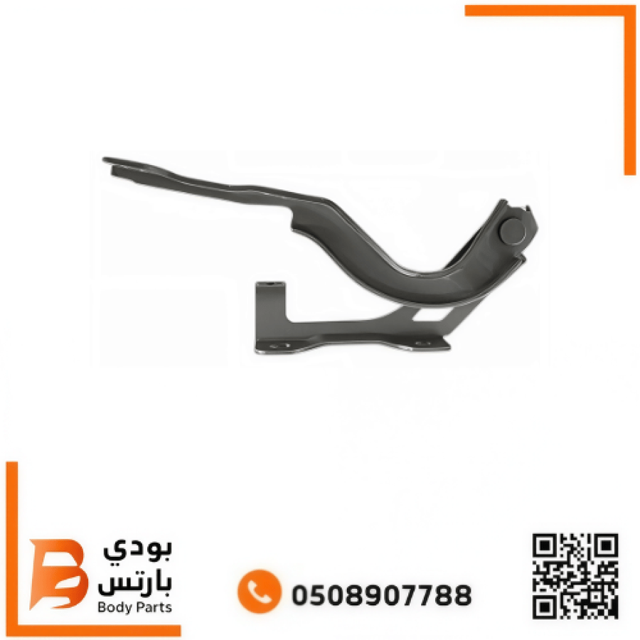 مفصله كبوت MG-ZS 2024-2021