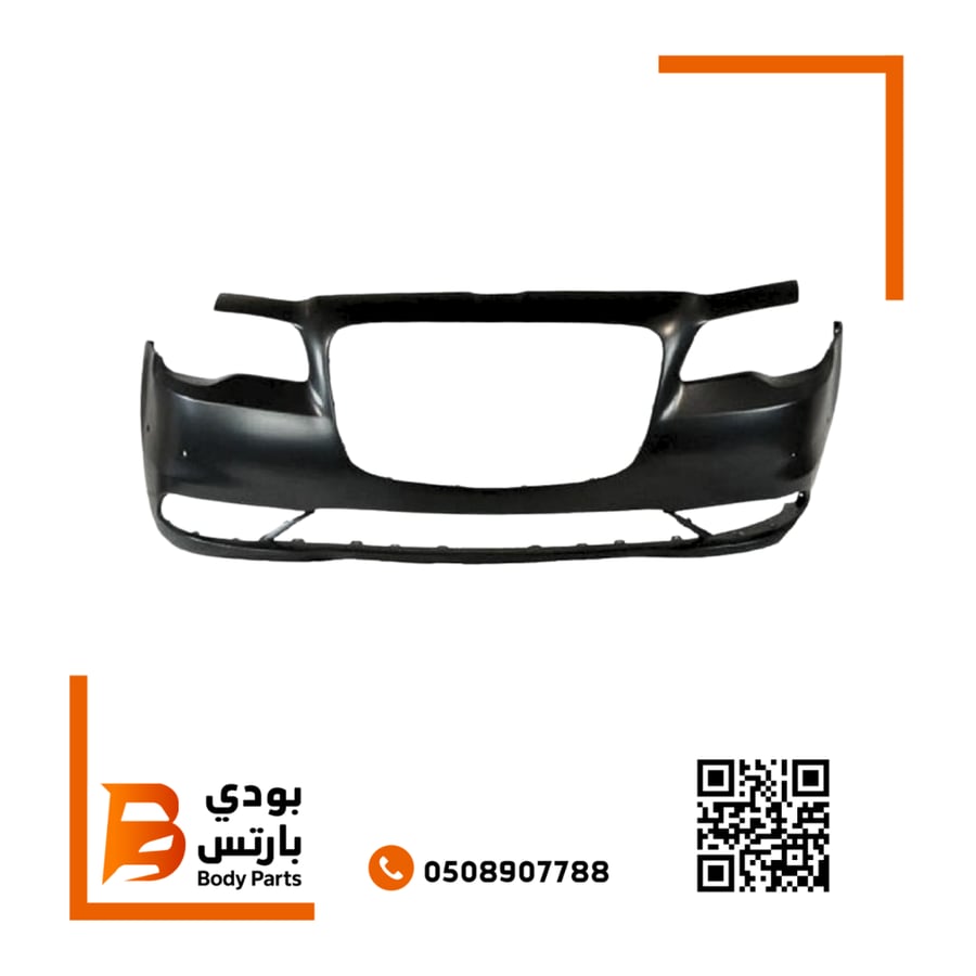 صدام كرايسلر امامي 300C 2015-2023 فتحه حساس