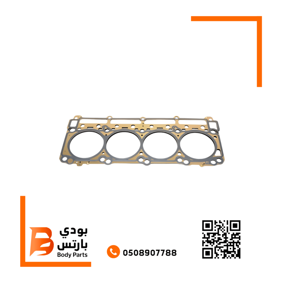 وجه راس مكينه يسار موبار 6.4