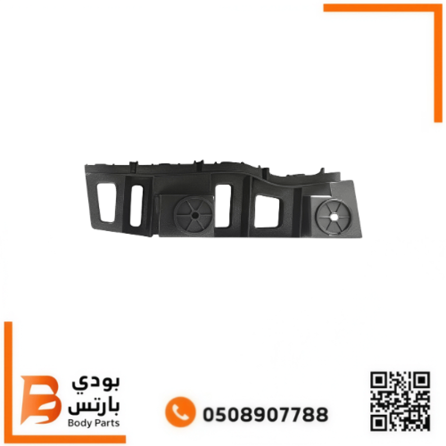 قاعده صدام خلفي MG 6 خلفي 2019-2023