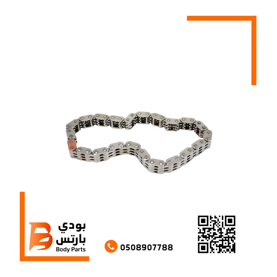 صورة جنزير تايمن قصير علوي 3.6 موبار - قطعة مكينة جديدة