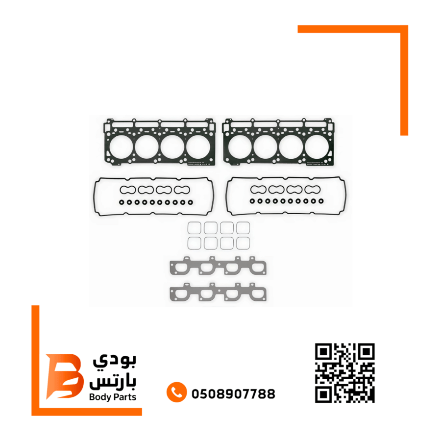 طقم وجيه مكينه فوق موبار 6.4 V8 SRT