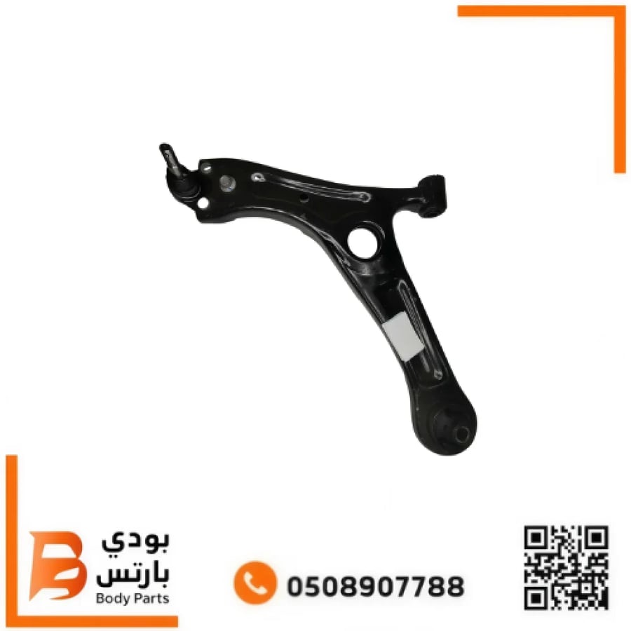 مقص امامي جيتور X90 X90PLUS X70 X70PLUS داشينج