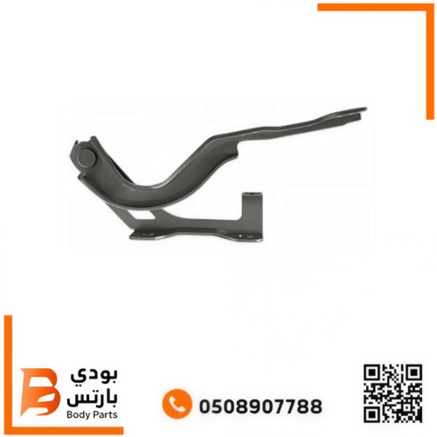 مفصله كبوت MG-ZS 2024-2021