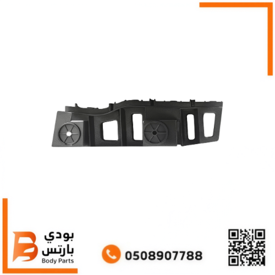 قاعده صدام خلفي MG 6 خلفي 2019-2023