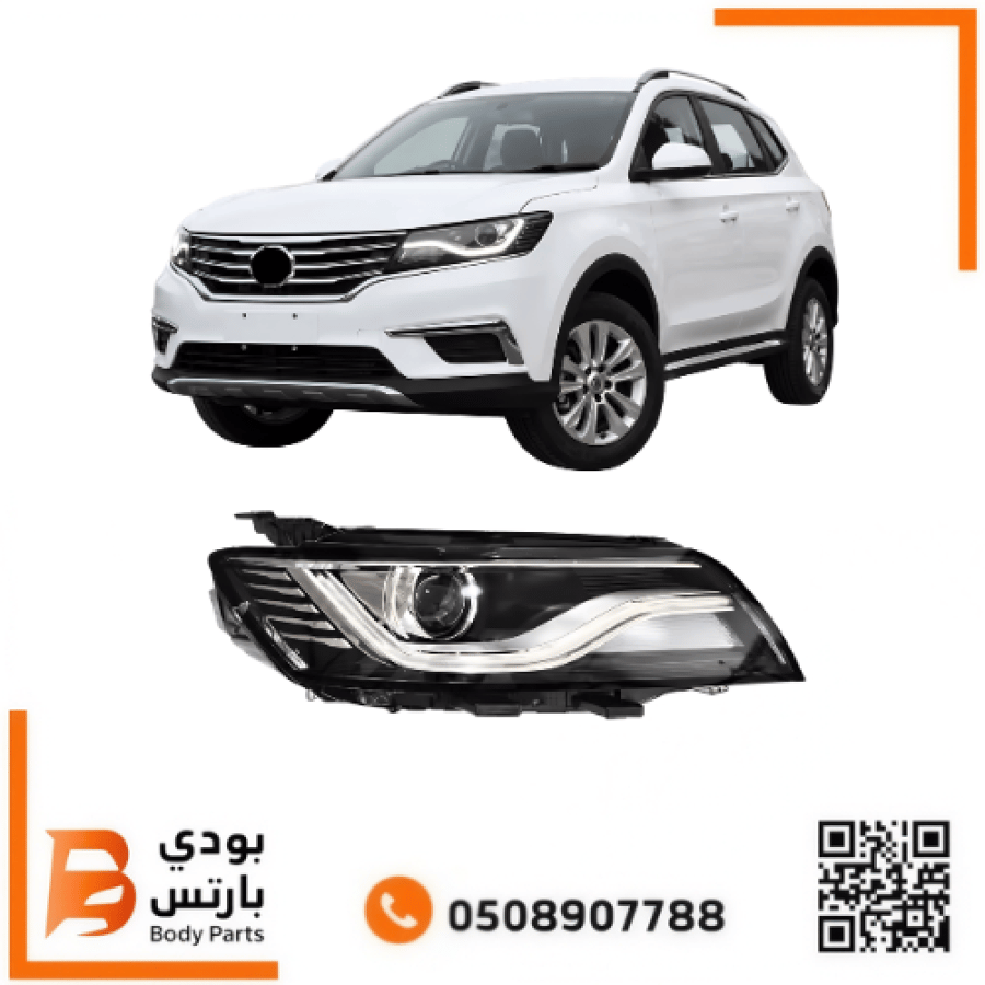 شمعه MG RX5 امامي 2019-2022