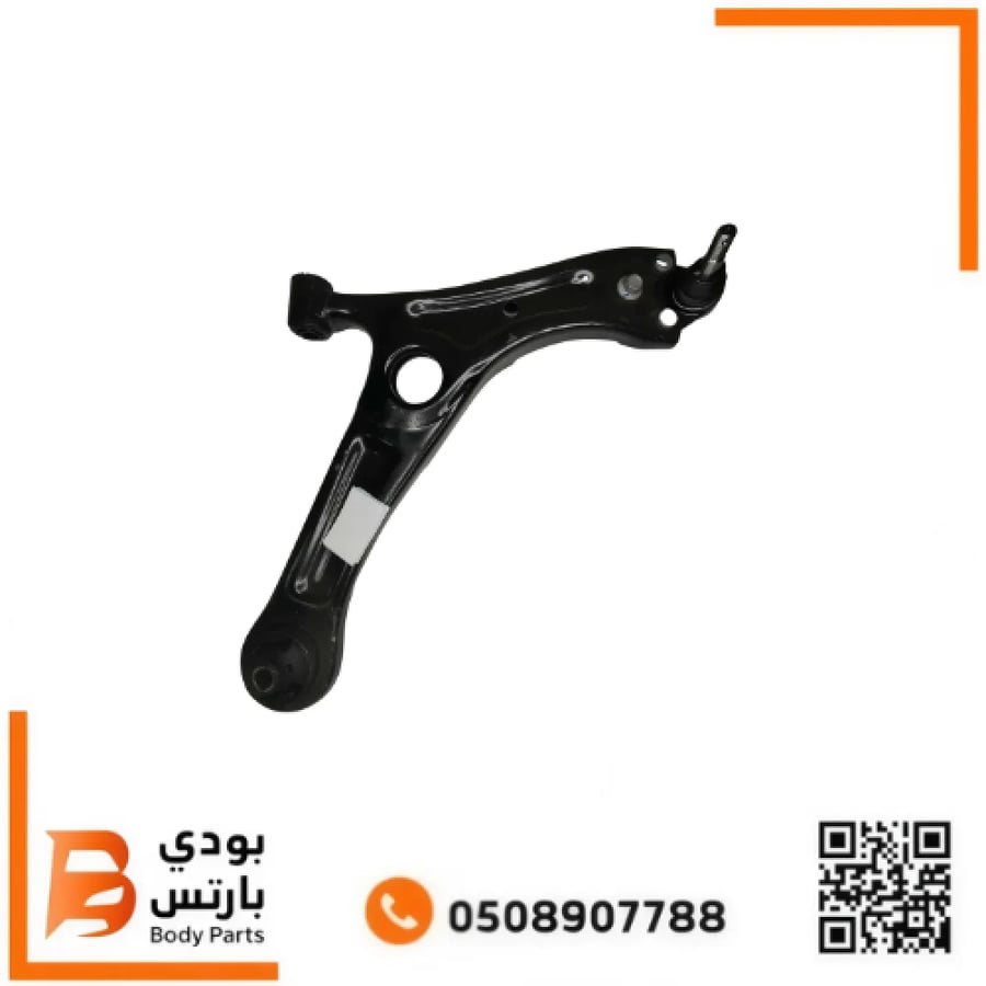 مقص امامي جيتور X90 X90PLUS X70 X70PLUS داشينج