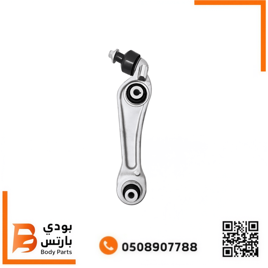 مقص امامي تحت جراند شيروكي 2021-2025