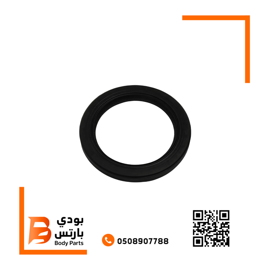 صوفه قير امامي 8 سرعات الماني
