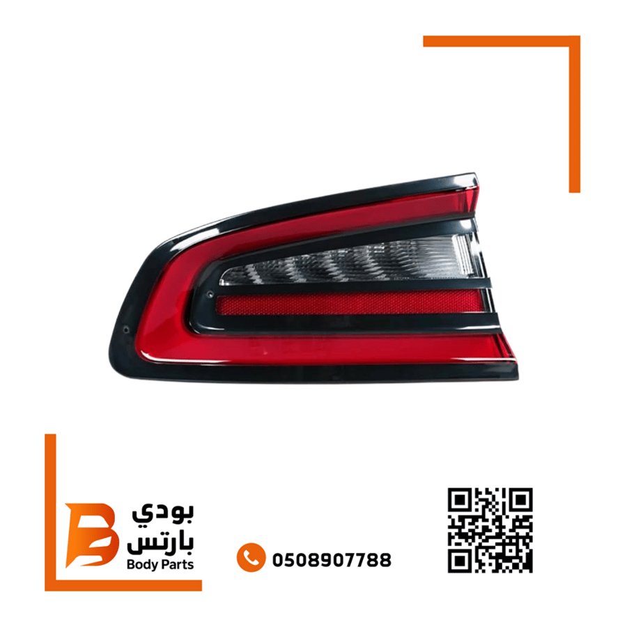 Install left corner charger 2015-2023