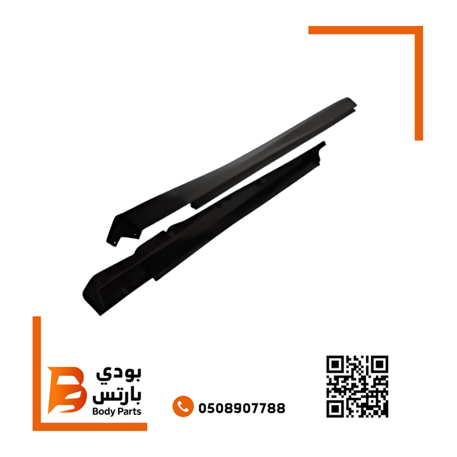 طقم سمكات كرايسلر ( كلبسات ) SRT