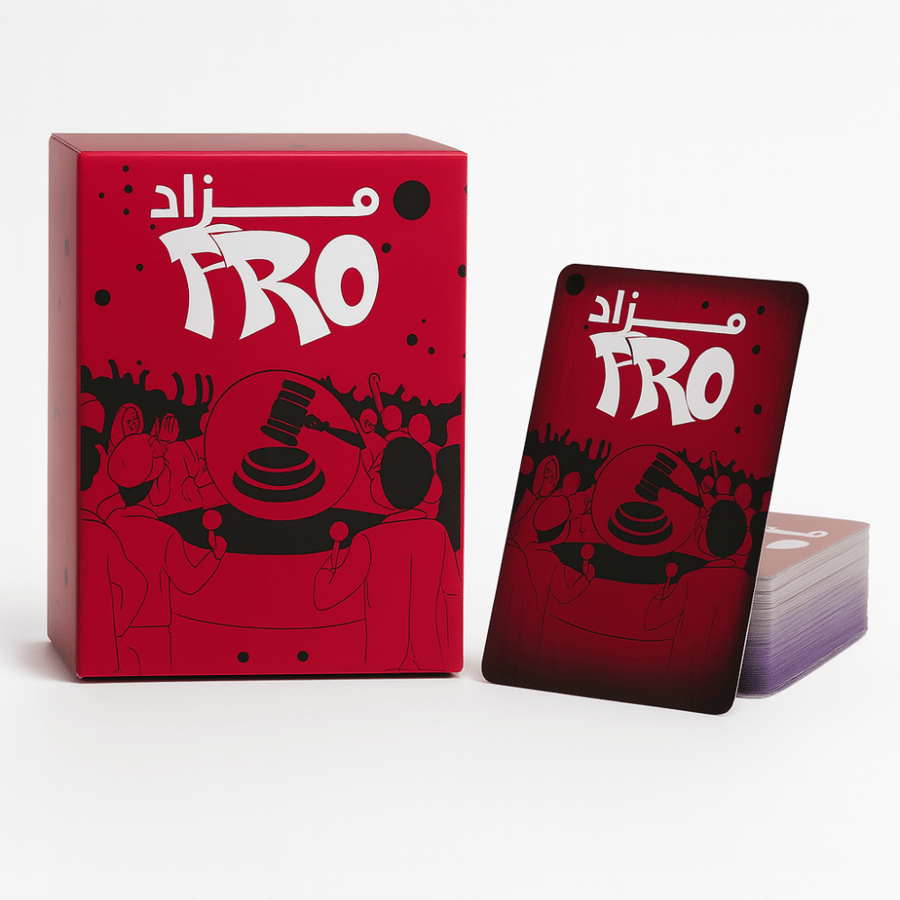 لعبة مزاد Pro