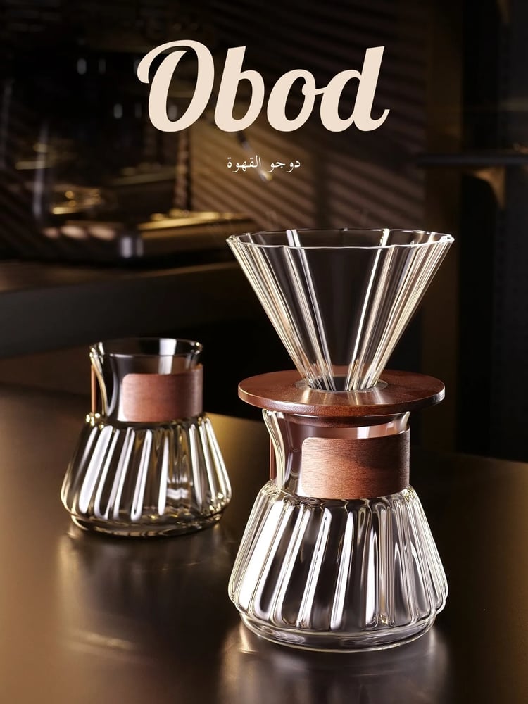طقم قهوة أوبود يدوي الصنع مع فلتر V60 وإناء تقطير زجاجي ووعاء للمشاركة للاستخدام المنزلي بأسلوب ياباني عتيق