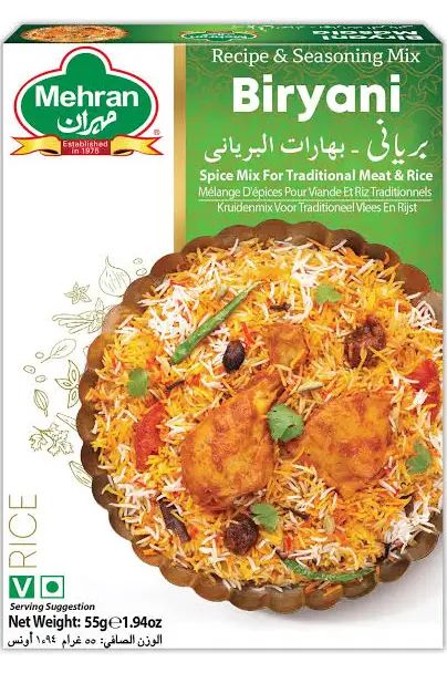 بهارات برياني مهران 55 غرام