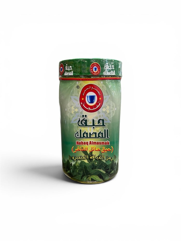 حبق حائل